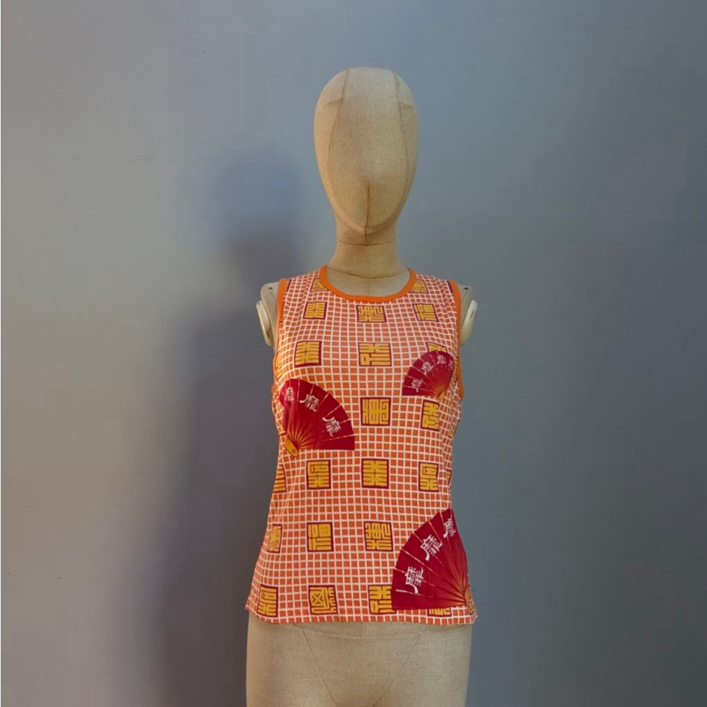 itsus Vintage Orange Red Patterned Folding Fan Tank Top Med - Deadstock - Picture 2 of 9